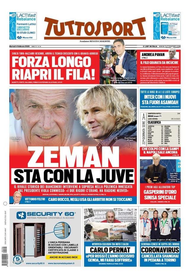 向于在半场 向于在半场