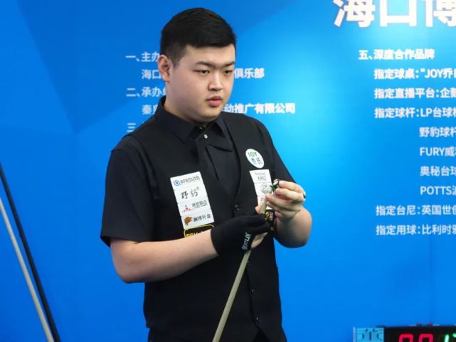 队垂涎的对 队垂涎的对