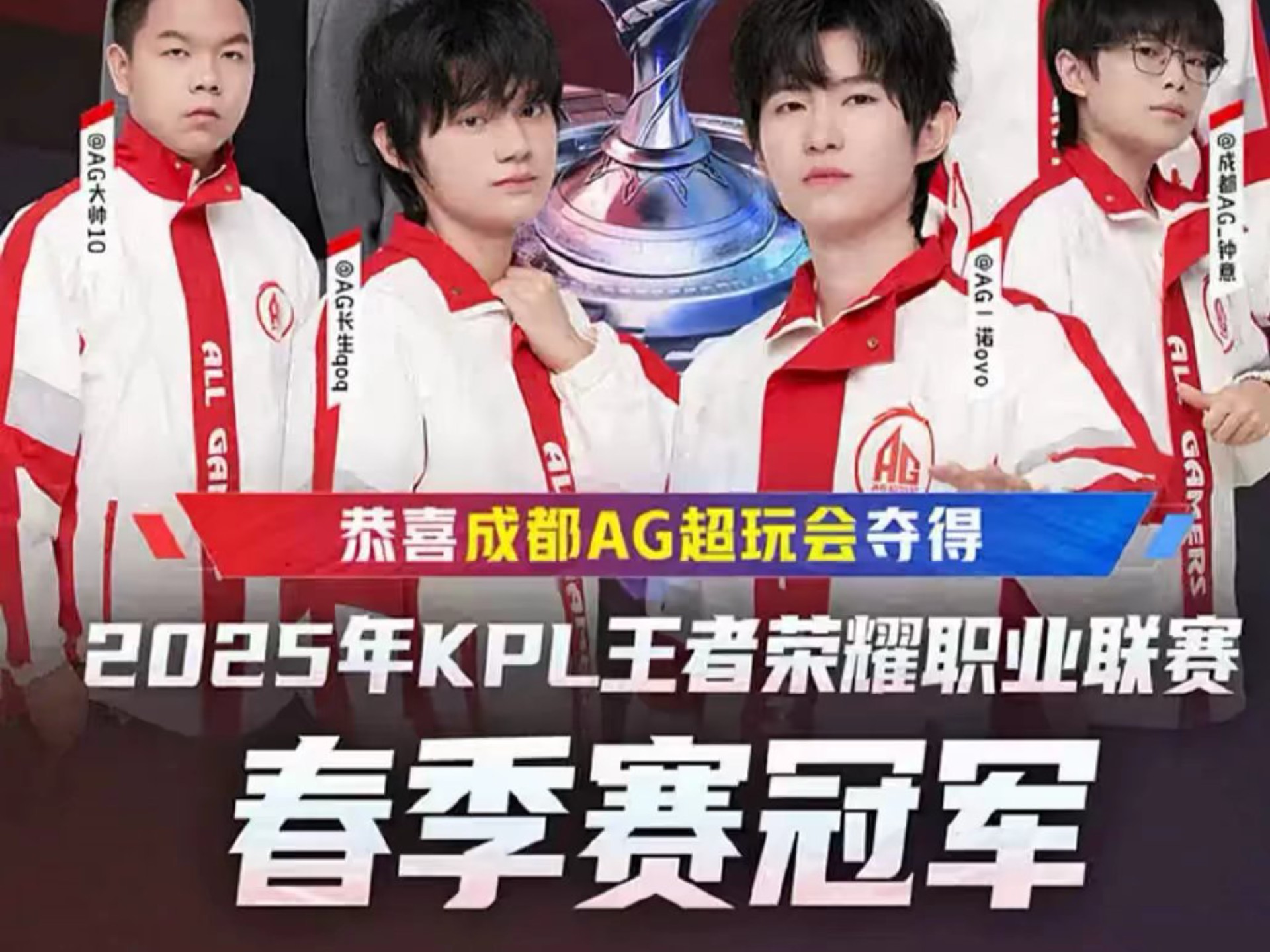 人赞不绝口 人赞不绝口