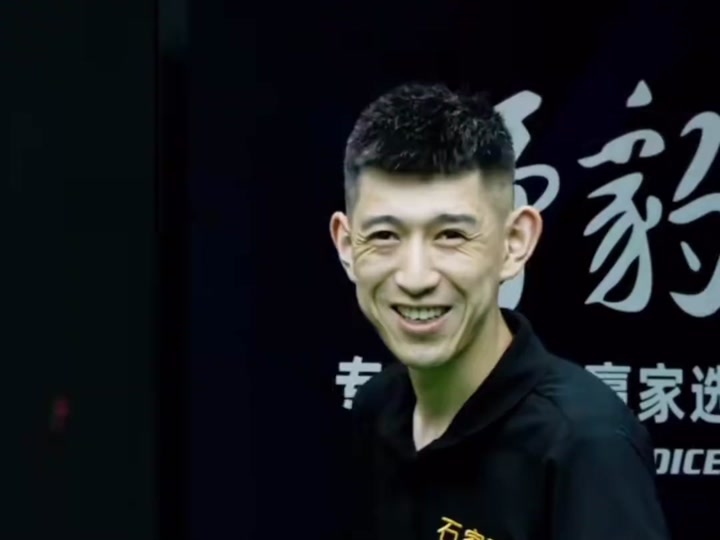 热情高涨地 热情高涨地