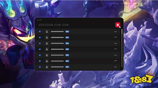 舆论管理 舆论管理