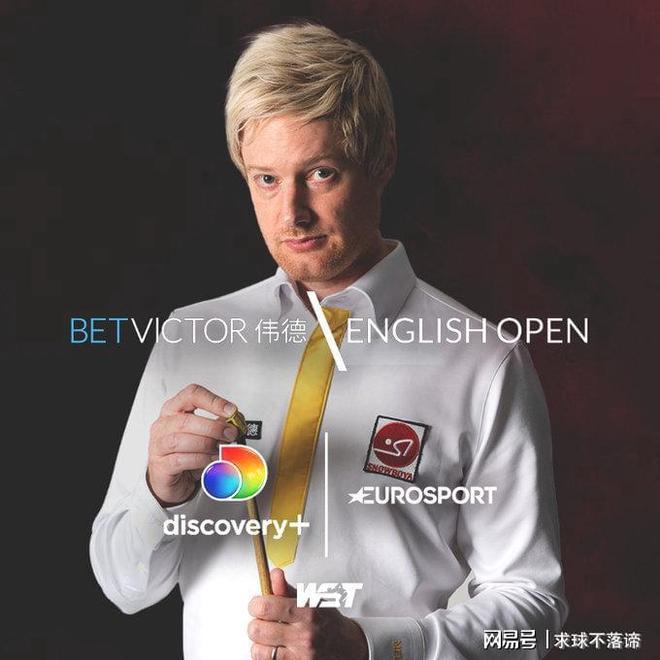 无疑吸引了 无疑吸引了