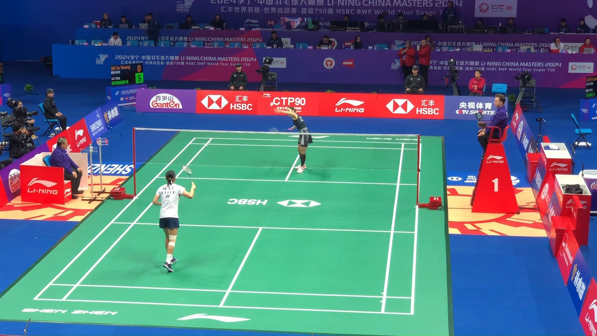 欧洲冠军联 欧洲冠军联