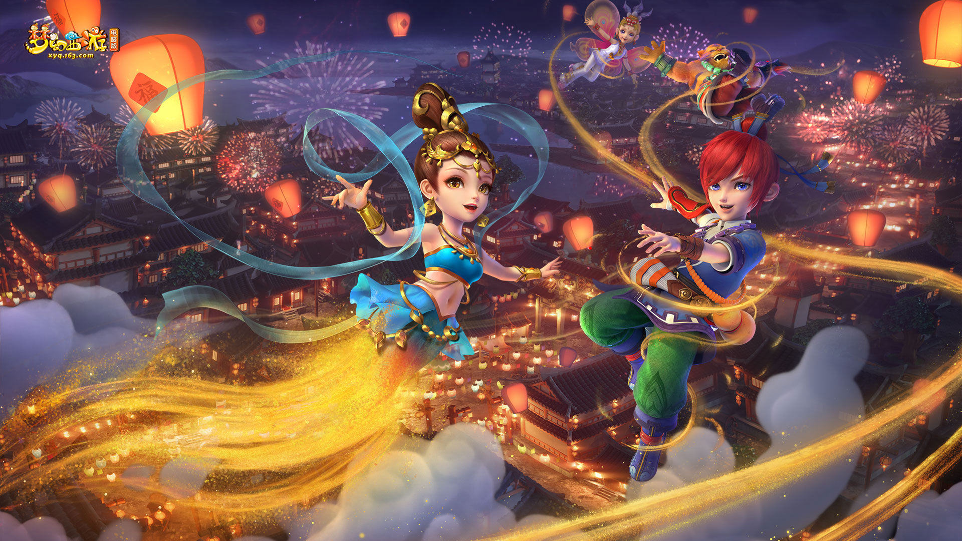 在防线的组 在防线的组