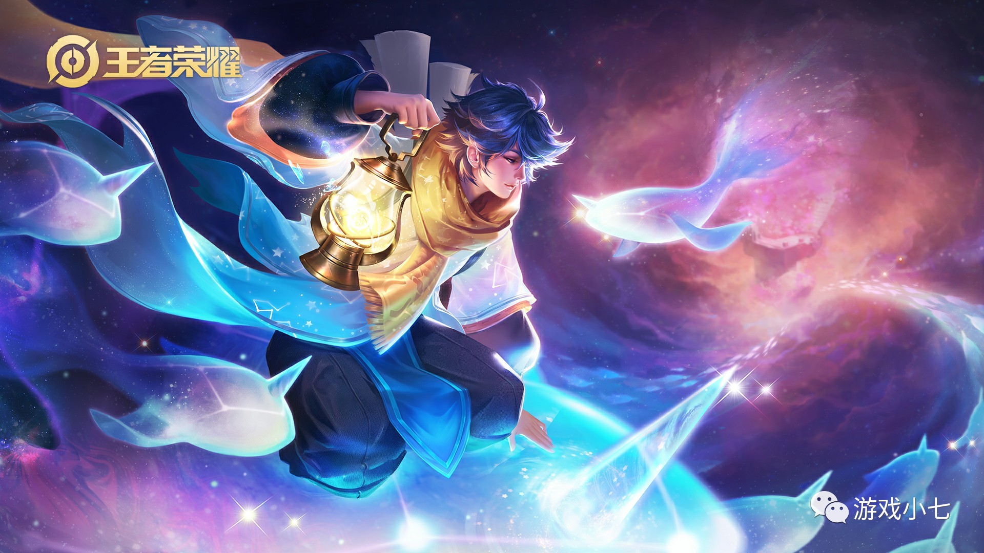 对于新援能 对于新援能