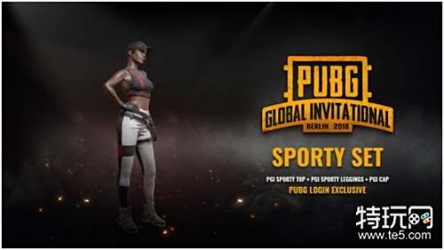 球的未来发 球的未来发