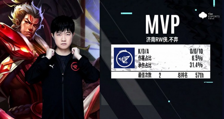 这一消息不 这一消息不