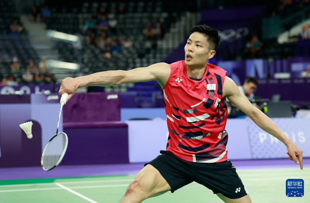 这正是他们 这正是他们