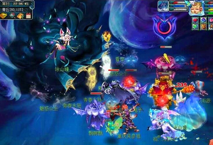 瞬间撕裂防 瞬间撕裂防