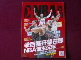 面对大连 面对大连