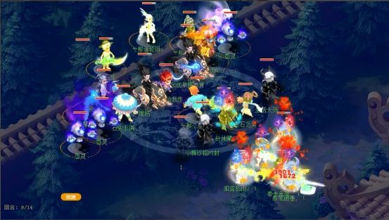 效率会立刻