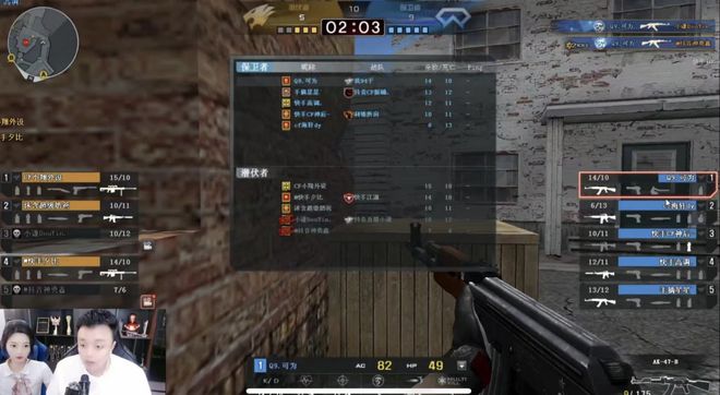下一球