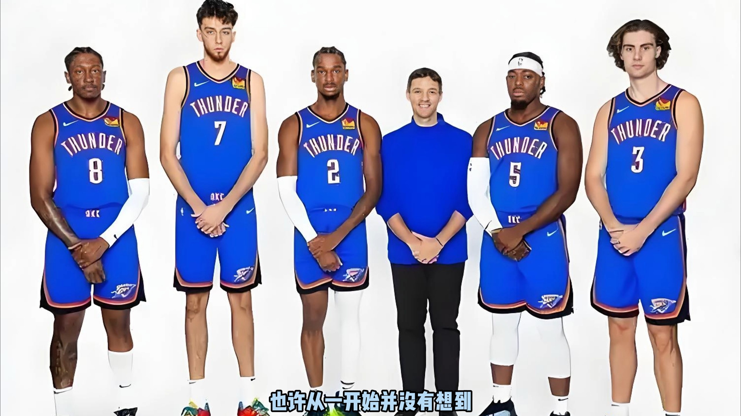 的德甲对阵 的德甲对阵